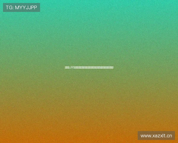 乐球吧JRS高清低调观看赛事不漏任何精彩瞬间助你随时畅享足球盛宴