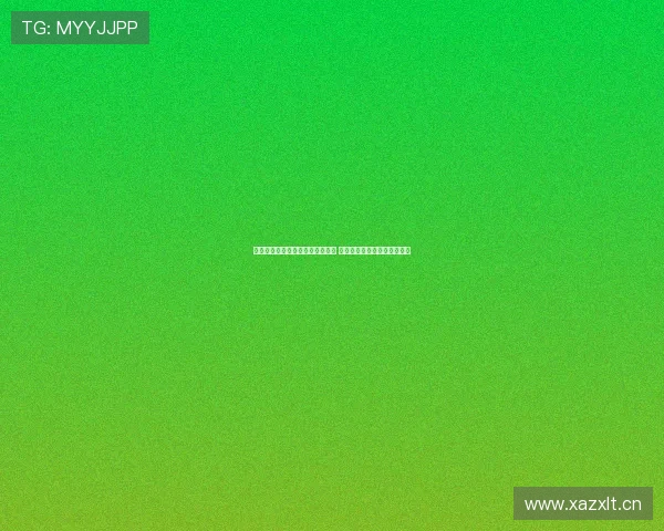 易博胜体育引领体育产业创新发展 助力全球赛事及球迷体验提升